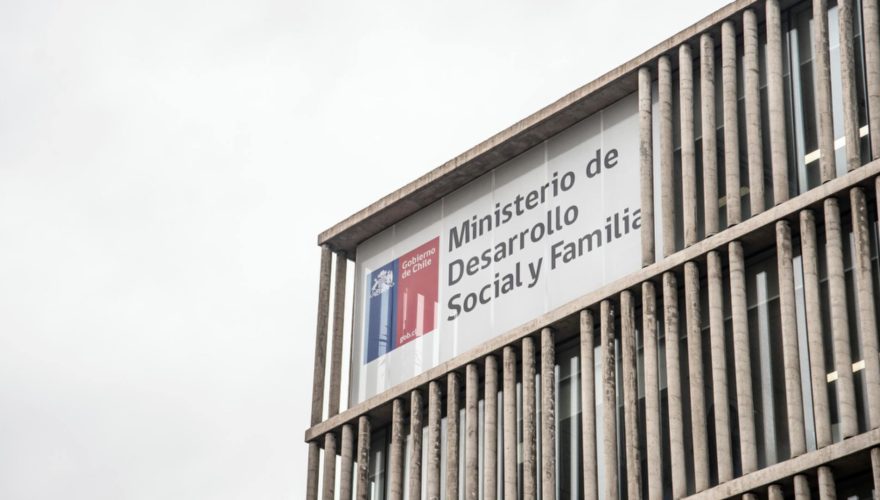 Detienen a nuevo involucrado en robo de computadores desde Ministerio de Desarrollo Social