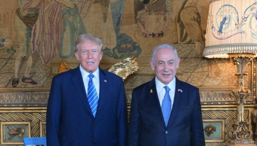 VIDEO – La polémica visión de Gaza que Donald Trump viralizó en las redes sociales