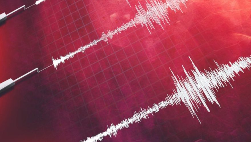 La magnitud del fuerte temblor que sacudió a la Región de Antofagasta y al norte del país